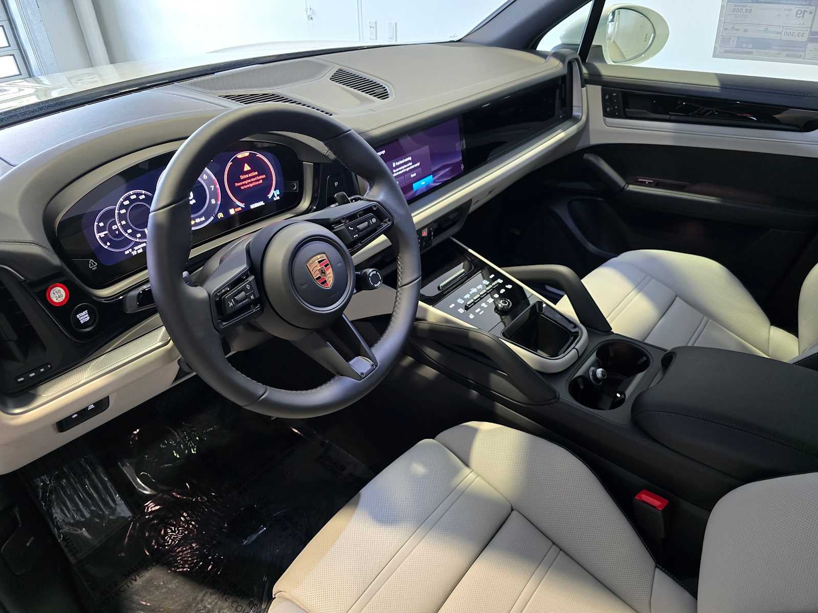 2026 Porsche Cayenne Base