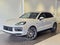 2026 Porsche Cayenne E-Hybrid
