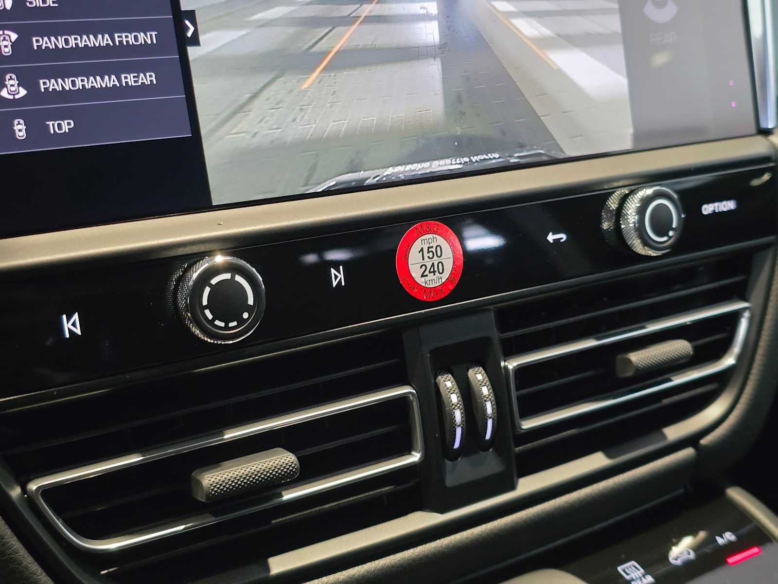 2025 Porsche Macan S