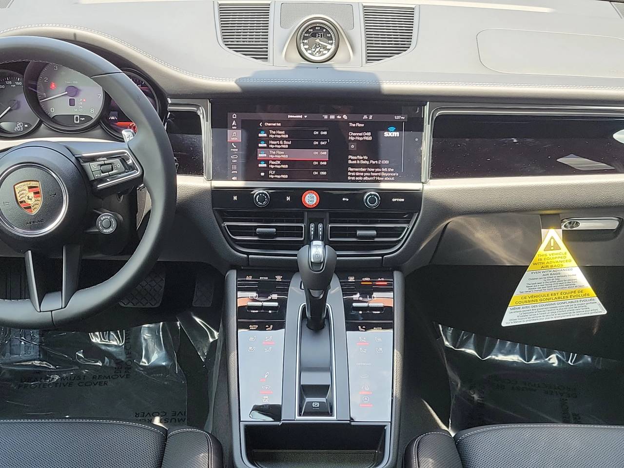 2025 Porsche Macan S