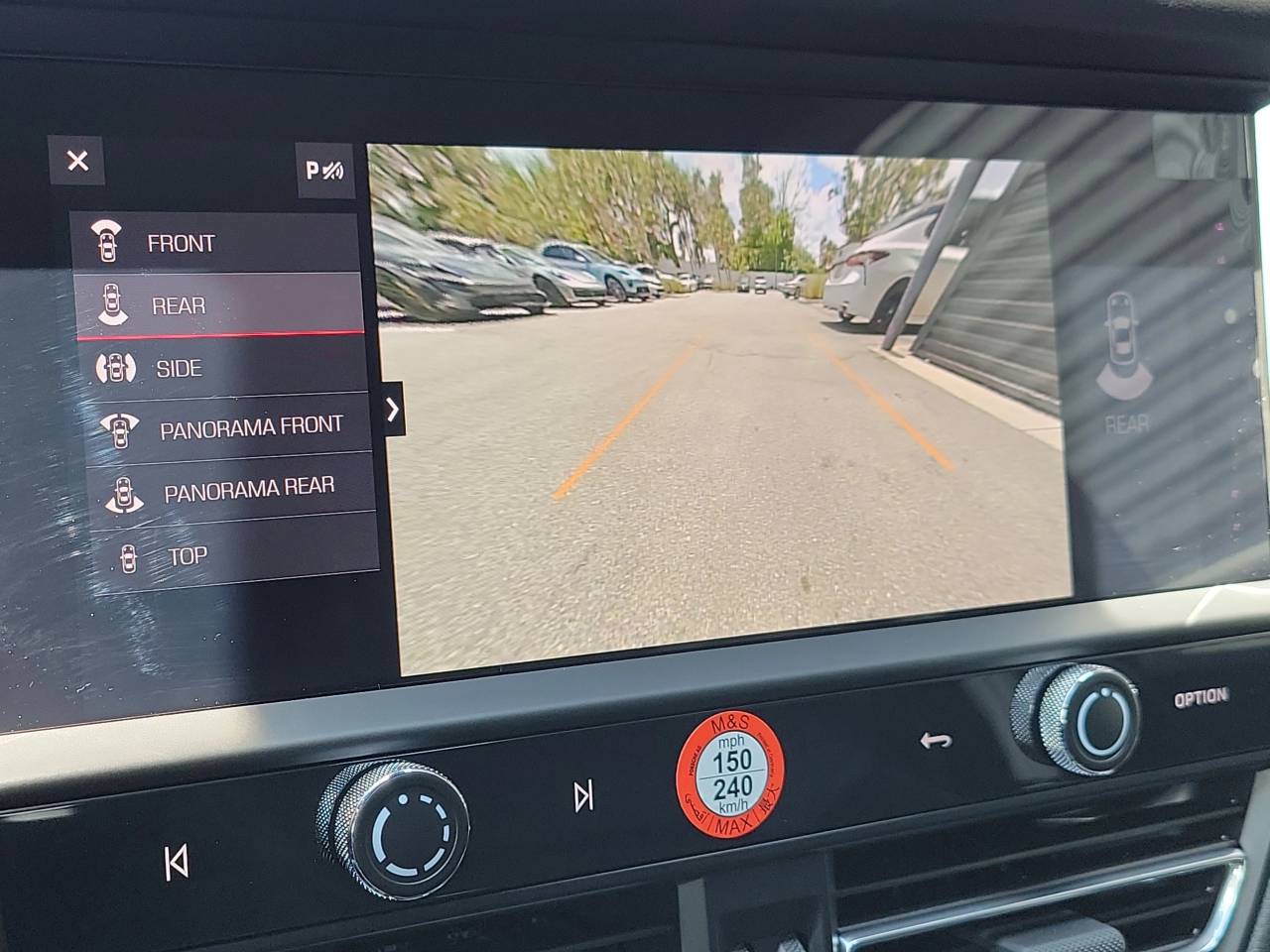 2025 Porsche Macan S