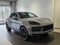 2024 Porsche Cayenne S