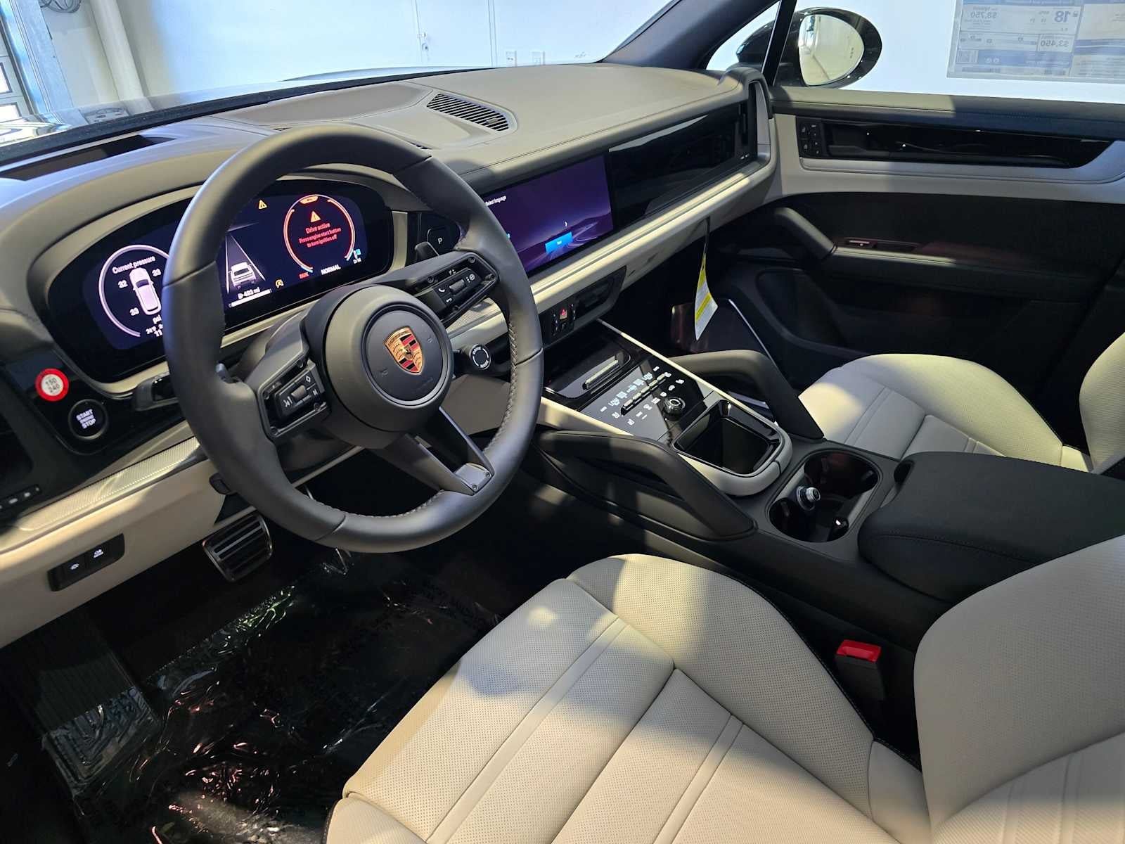 2026 Porsche Cayenne S