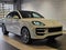 2025 Porsche Cayenne S E-Hybrid