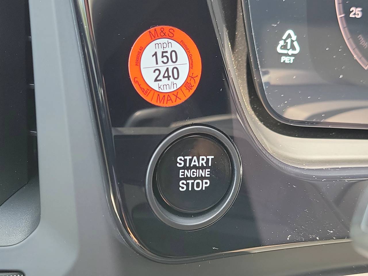 2025 Porsche Cayenne S E-Hybrid